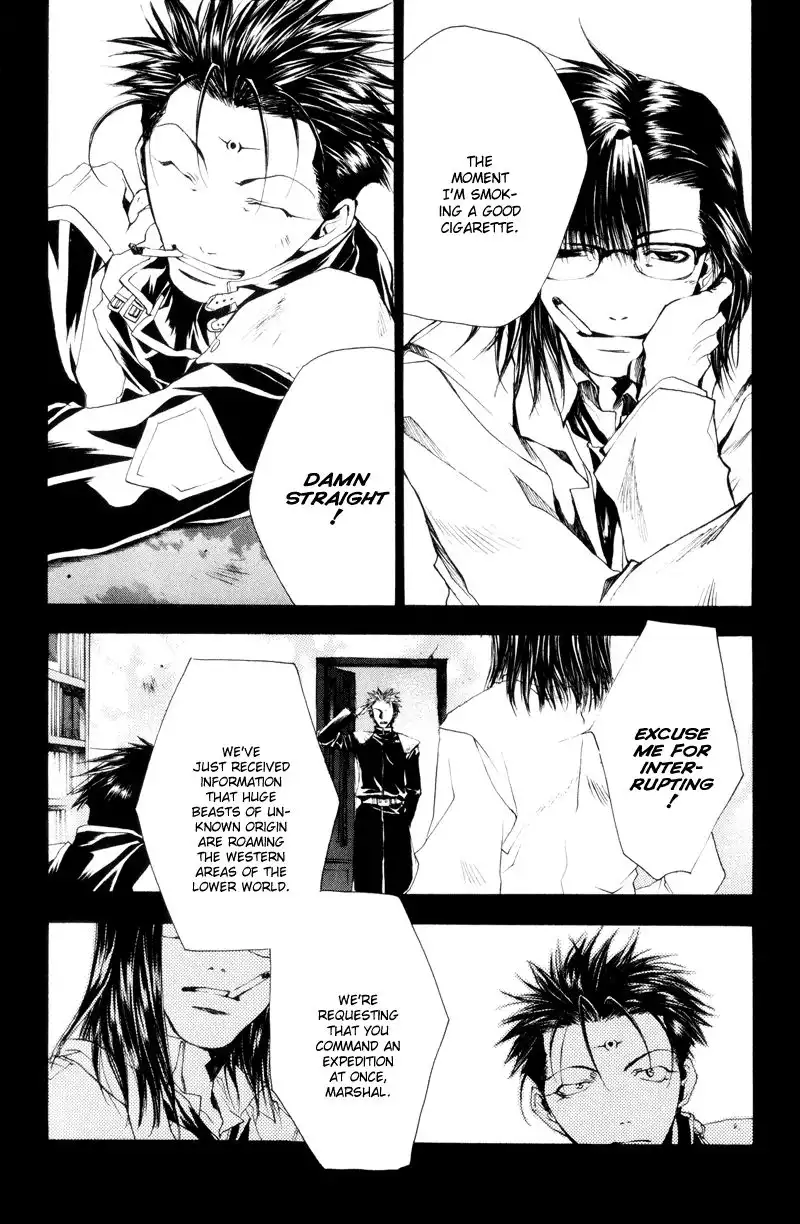 Saiyuki Gaiden Chapter 11 14